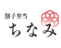 ちなみ Logo